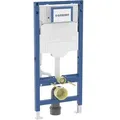 Produktbild: Geberit Duofix Vorwandelement (Spülkasten) 111.300.00.6