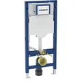 Produktbild: Geberit Duofix Element für Wand-WC, 112 cm, mit Sigma UP-Spülkasten 12 cm