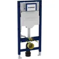 Produktbild: Geberit Duofix Element f. WWC, 112 cm mit Sigma UP-SPK 12 cm
