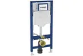 Produktbild: Geberit Duofix Element für Wand-WC 112cm mit Sigma UP-SPK 12cm Spülkasten Sanitä
