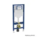 Produktbild: Geberit Duofix Element für Wand-WC mit Sigma UP-Spülkasten 120mm BH 1120mm