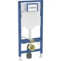 Produktbild: Geberit Duofix Wand-WC-Element 112 cm + Sigma UP-SPK 12 cm – 111300006