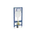 Produktbild: Geberit Wand-WC-Element Duofix für Sigma BH 112 cm, mit UP-Spülkasten 12cm