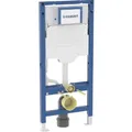 Produktbild: Geberit Duofix Element Wand-WC 112 cm Sigma UP-Spülkasten 12 cm 111300006