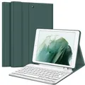 Produktbild: FINTIE Tastatur Hülle für iPad 10.2 Zoll (9/8/7 Generation, 2021/2020/2019)