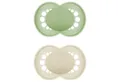 Produktbild: MAM Schnuller Original Pure plain Silikon uni 2er Set