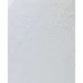 Produktbild: Folie Static Premium Snow 45 Cm X 1,5 M Sichtschutz - D-c-fix