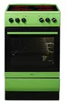 Produktbild: Amica SHC 11508 G Standherd / 50cm / Freistehend/Grün/Glaskeramikochfeld mit 4 Feldern / 67 Liter Backofen/Steam Clean Backofen/Cool Door 3 / Restwärmeanzeige Kochfelder