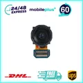Produktbild: Original Hauptkamera für Samsung SM-G781B Galaxy S20 FE 12 MP GH96-13892A