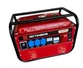 Produktbild: 4-Takt H-8500W Notstromaggregat Benzin Stromerzeuger Generator Stromgenerator