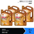 Produktbild: Shell Helix Ultra 0W-40 Mercedes VW 502 00/505 00 API SP 4x5 Liter = 20 Liter