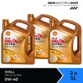 Produktbild: Shell Helix Ultra 0W-40 Mercedes VW 502 00/505 00 API SP 3x5 Liter = 15 Liter