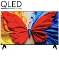 Produktbild: Fernseher TCL QLED 40S5K 40