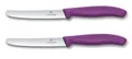 Produktbild: Victorinox Swiss Classic, Frühstücksmesser, Brötchenmesser Set 2teilig, Scharfe Klinge, Wellenschliff, 11 cm, Rostfreier Stahl, Violett
