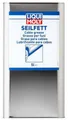Produktbild: Liqui Moly Öl-Additiv Seilfett 1x5 Liter, 5 l, (1-St)