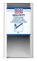 Produktbild: LIQUI MOLY 6124 Seilfett 5 Liter Korrosionsschutz Unterbodenschutz