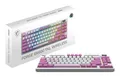 Produktbild: MSI PC-Tastatur