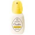 Produktbild: Cavaillès Mein Erstes Deo 75 ml ist ein Deodorant-Spray, das speziell für die em