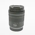 Produktbild: Canon RF 24-105mm/4,0-7,1 IS STM Objektiv