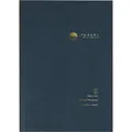 Produktbild: Sigel Notizbuch A5 Linien Yu-Sari 8mm schwarz (A5, Liniert) (54619808)