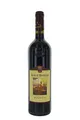 Produktbild: Rosso Montalcino Banfi Cl 75
