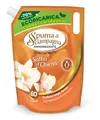 Produktbild: Spuma Di Sciampagna Eco Nachfüllpackung Weichspüler Konzentrat Orient-Puff 60 Waschgänge - 1200 ml