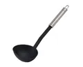 Produktbild: FACKELMANN Schöpflöffel Schöpflöffel
