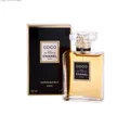 Produktbild: Chanel COCO Eau de Parfum Vaporisateur Spray 50 ml