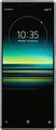 Produktbild: Sony Xperia 1 128GB grey