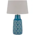 Produktbild: Beliani Tischlampe, Blau, Keramik, 35x55x35 cm, Lampen & Leuchten, Innenbeleuchtung, Tischlampen, Tischlampen