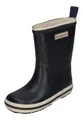 Produktbild: bundgaard CHARLY HIGH WARM BG401033 Gummistiefel navy