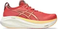Produktbild: ASICS Damen Laufschuhe Gel-Nimbus 27