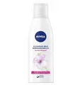 Produktbild: NIVEA Reinigungsmilch für trockene und empfindliche Haut 200 ml