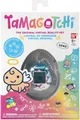 Produktbild: Tamagotchi Bandai Angel Digitales Haustier, verträumte Engelsmuschel | Heben Sie Ihren Engel Cyber-Haustier mit diesem 5 cm großen elektronischen Spielzeug auf. Digitale Haustiere sind tolle