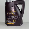 Produktbild: Mannol 7722 Longlife 508/509 SAE 0W-20 Motoröl - 5L (MN7722-5)
