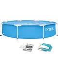 Produktbild: Gartenpool Gestell 244 x 51 cm 5in1 INTEX 28205