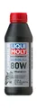 Produktbild: LIQUIMOLY Motorrad Getriebeöl Kanister 500 ML GEAR OIL GL4 80W