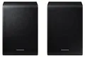 Produktbild: Samsung SWA-9250S, 2.0 Kanäle, 120 W, Schwarz, Kabellos, 12 W, 0,5 W