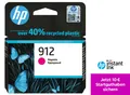 Produktbild: HP Inc. HP Original 912 Druckerpatrone - magenta (3YL78AE) 3YL78AE#BGX