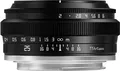 Produktbild: TTARTISAN 25mm 1:2 Sony E (Manual Focus) (mit Zugabe)