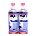 Produktbild: SprayMax Original 2K-Klarlack 2 x 400ml Lackspray hochglänzend SprayMax 680061