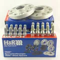 Produktbild: H&R Spurverbreiterung 50mm silber für S60 S80 V70