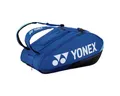 Produktbild: Yonex Sporttasche Racketbag Pro Racquet (Schlägertasche, 3 Hauptfächer, Thermofach) 2024