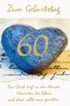 Produktbild: 60. Geburtstag - Glückwunschkarte im Format 11,5 x 17 cm mit Briefumschlag