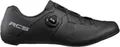Produktbild: Shimano SH-RC503 Rennrad Schuhe