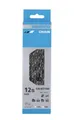 Produktbild: SHIMANO Kette SLX CN-M7100 12 fach Kette - 116 Glieder für 12 fach Antriebe