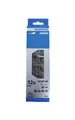 Produktbild: SHIMANO Fahrrad Kette CNM7100-12 Kompatibilität: 12-fach | SB-Verpackung | 116 G