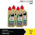 Produktbild: Castrol MTX Full Synthetic 75W-140 GL-5 Motorrad Getriebeöl 4x1 Liter = 4 Liter