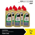 Produktbild: Castrol MTX Full Synthetic 75W-140 GL-5 Motorrad Getriebeöl 7x1 Liter = 7 Liter