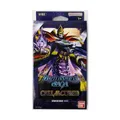 Produktbild: BATTLE SPIRITS SAGA CARD GAME: STARTER DECK 02 Purple [BSSSD02]